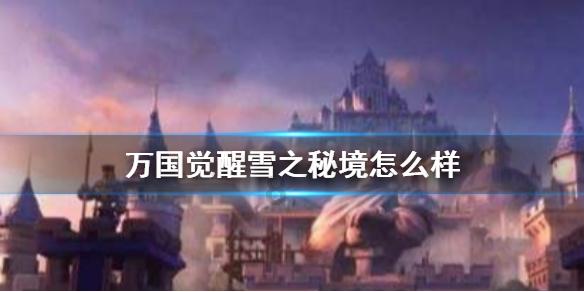 双人坦克世界3D