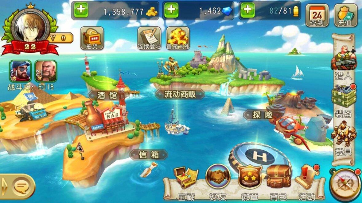 小米手机的帮助中心在哪里点？