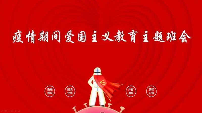 奢华年代