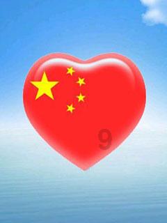 小小忍者疾风传