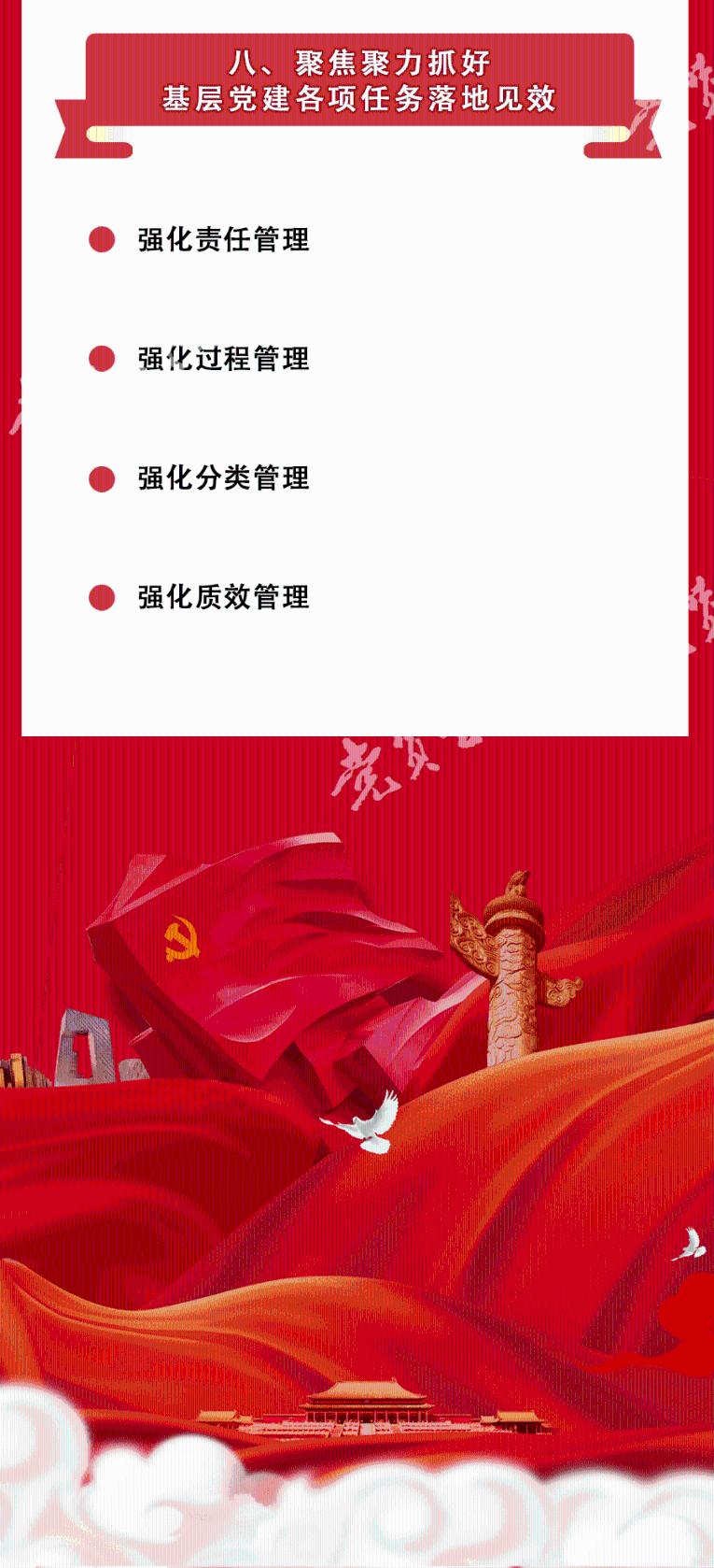 樱花麻将连连看