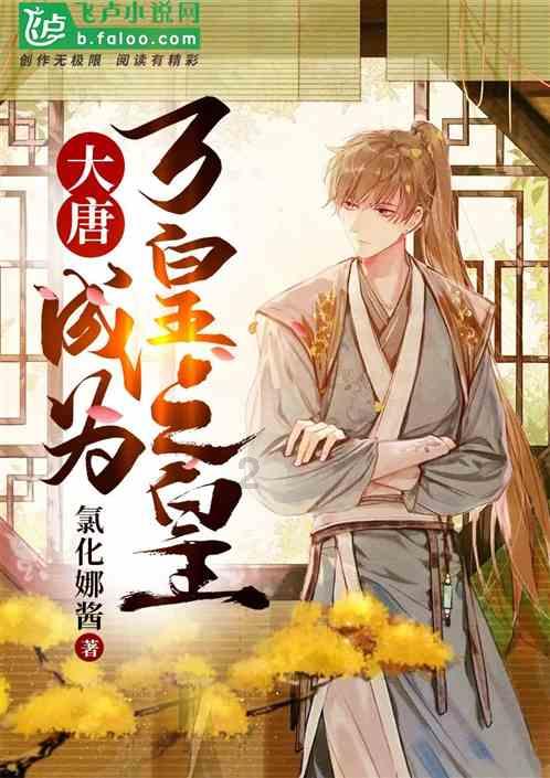 逗小猴开心系列173