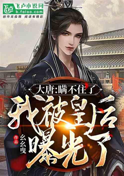 一路顺风